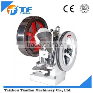 Hot Sale!!! Prefecte Quality Hand-operated Tablet Press thumbnail-1