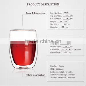 Shot Glass for Juice thumbnail-1
