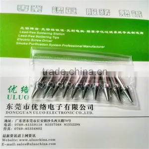 2.5 Round Electric Soldering Bit 150W thumbnail-1