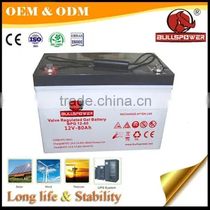 Mobile Base Signal System Solar Gel Sealed Lead Acid Ups Battery 12v 65ah thumbnail-2