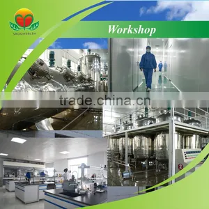 2015 Hot Sale Oryzanol thumbnail-2