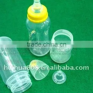 Baby Milk Bottle thumbnail-1