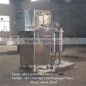 Milk Pasteurizer Milk Plant Machinery thumbnail-1