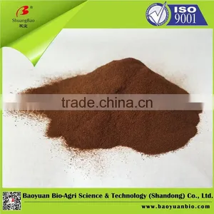 Water Soluble Organic Fertilizer thumbnail-1
