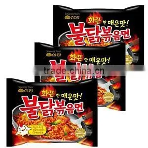 Samyang Spciy Hot Chicken Ramen thumbnail-1