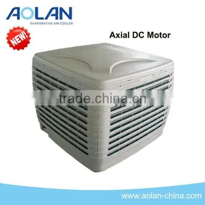 Powerful Evaporative Air Desert Cooler thumbnail-1