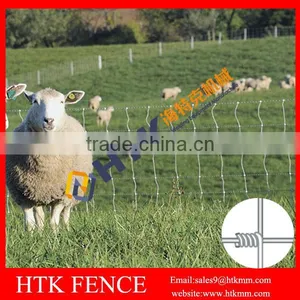 High Tensile Fixed Knot Field Fence/Woven Wire Fence For Livestock thumbnail-3
