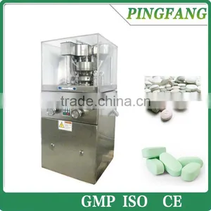 ZP-5 7 9 New Technical Small Single Punch Type Rotary Tablet Press Machine thumbnail-1