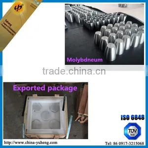 Forged Molybdenum Crucible for Melting thumbnail-5