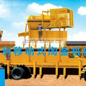 Land-use Precious Stones/zirconium/gold Extraction Equipment for Sale thumbnail-1