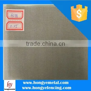 Easy To Clean Knitted Wire Mesh/Stainless Steel Wire Mesh thumbnail-1