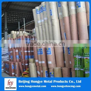 3mm Wire 50mm Mesh Welded Mesh Wire thumbnail-1