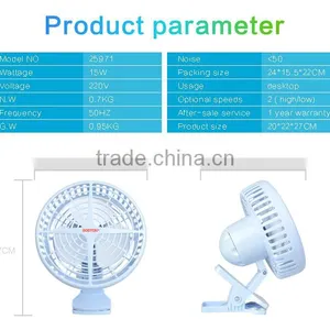 Clip on Fan.Quietness Fans.Portable Clip to Baby Stroller thumbnail-6