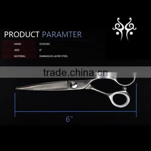 Barber Use Professional Damascus Layer Steel Hair Scissors thumbnail-6