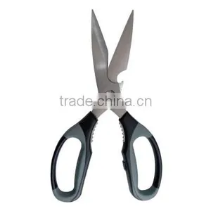 Stainless Steel Kitchen Shears thumbnail-1