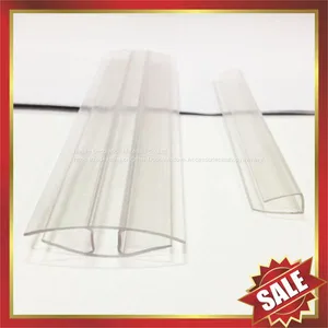 U Polycarbonate Cover,cap,profile thumbnail-4