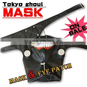 Tokyo Ghoul Ken Kaneki PU Mask Cosplay for Halloween Tokyo Ghoul Anime Mask thumbnail-1