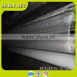 Cheap White Plastic Insect Screen thumbnail-2