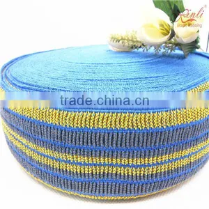 New BLUE Color Bed Mattress Tape thumbnail-4