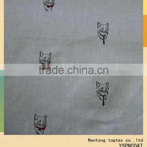 Fox Dog Printed Yarn Dyed Oxford Fabric thumbnail-1
