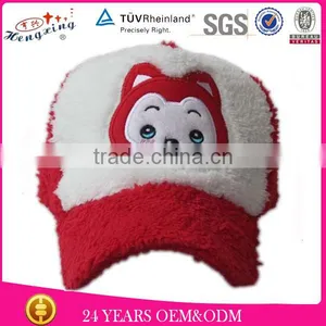 Cheap Kids Baseball Caps /kids Winter Hats and Caps thumbnail-1