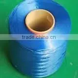 Cheap Polyester Good Quantity Textured Filament Yarn With Solid Color thumbnail-1