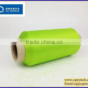 Hot Selling Virgin Grade DTY Polyester Textured Yarn For Woven Label thumbnail-1