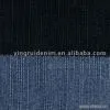 Sell Cotton/Polyester Denim Fabrics thumbnail-1