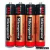 Zinc Carbon AAA / R03P / UM4 1.5V Battery thumbnail-1