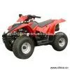 Sell ATV thumbnail-1