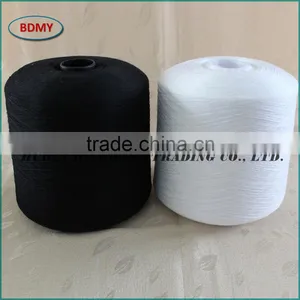 22S/2 Virgin 100 Percent Polyester Spun Yarn Semi-dull or Bright Fiber, Optical White, Factory thumbnail-2