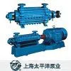 DG Horizontal Multistage Centrifugal Boiler Feed Pump thumbnail-1