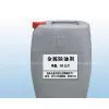 Non-ferrous Metals in Addition to Oil thumbnail-1