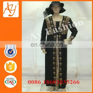 New Style Fashionable Front Open Abaya Women Kimono With Lace Trim Fashion Design Lace Abaya thumbnail-1