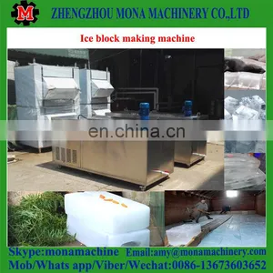 High Speed Large Capacity Snow Block Ice Machine Make Shaved Ice Block Machine for Sale thumbnail-6