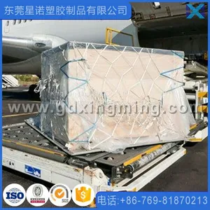 Cargo Cover Film thumbnail-2