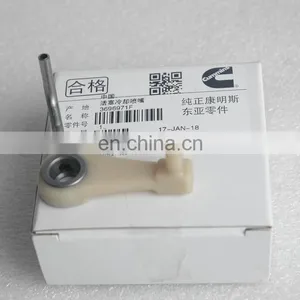 Engine ISG12 Piston Cooling Nozzle 3696971 thumbnail-2