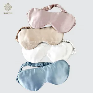 Factory Direct Spot Wholesale Custom Double-sided Shading Sleep Beauty Silk Eye Mask thumbnail-3