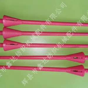 TS Series Coreless Bobbin (weft Tube, Filament Tube,nylon Pirn) thumbnail-5