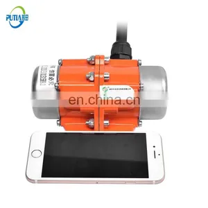 0.04kw Three Phase Horizontal Electric Motors Prices For Linear Vibrating Sieve thumbnail-4