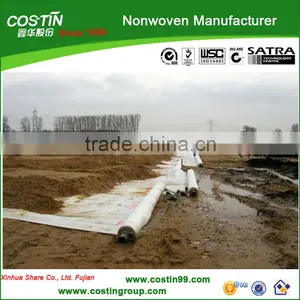 100% Polyester Geotextile Nonwoven Fabric thumbnail-1