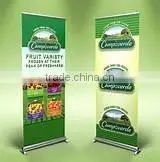Roll up Bannerstand Form China Beijing thumbnail-1