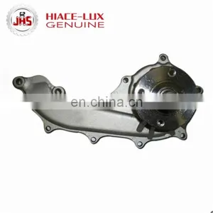 HIGH QUALITY Water Pump For Hilux VIGO 16100-09460 thumbnail-1