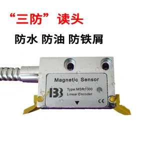 High Precision Magnetic Grating 1um5um25um5v24v Reading Head Electronic Ruler Grating Ruler Digital Display Meter Digital Display Ruler thumbnail-5