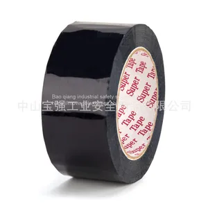 Adhesive Tape From China Manufacturer With Top Quality and Various Color thumbnail-1