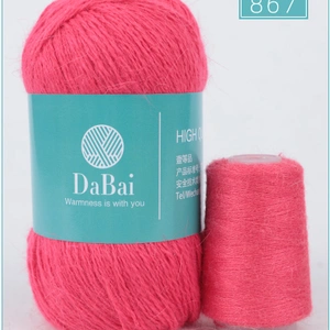 Mink Yarn Hand Knitting Mink Cashmere Yarn Blended Yarn Type  thumbnail-1