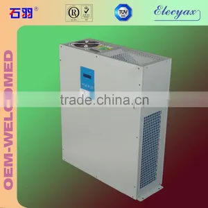 Temperature Regulator for the Advertising Machine thumbnail-2