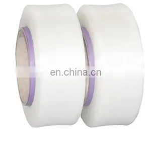Best Price High Quality 20D 40D 70D Super Soft Bare Spandex Yarn Used for ACY Spandex Yarn Bailu Brand thumbnail-3