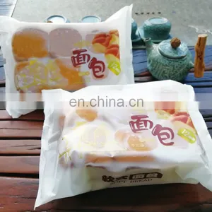 Ruipuhua 508S Box-motion Type Forzend Food Bread Cake ,Scouring Pad/Sponge/Cleaning Supplies Horizontal Pillow Packing Machine thumbnail-3