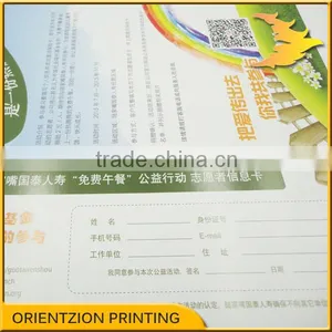 Custom Ticket Printing Service, Lottery Ticket Printing thumbnail-2